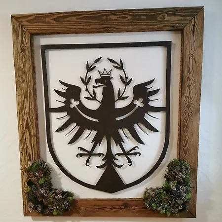 Bergwelt Pensionat 3*