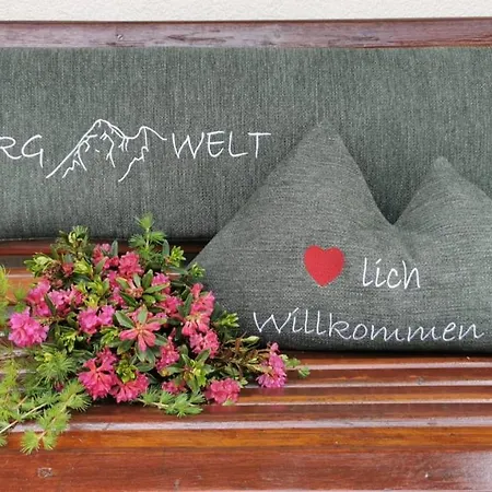 Bergwelt Pensionat Neustift im Stubaital